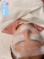 -哈颜科技轻美·