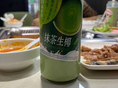 -海底捞火锅(吾悦国际广场店)