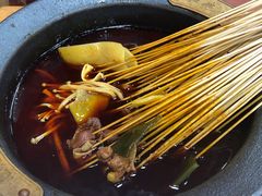 -冒椒火辣(太古里店)