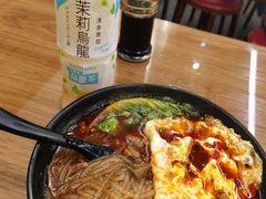 牛肉面-耙豌豆重庆小面