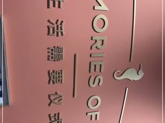 -海马体照相馆(合肥包河万达广场店)