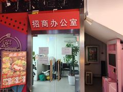 -物美大卖场(玉蜓桥店)
