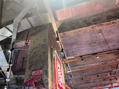 -大芊金重庆串串火锅(南京路店)