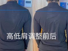 -星座健身(南和城店)