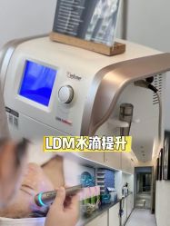 -JY·VALMONT法儿曼官方面护·海菲秀黑钻体验中心