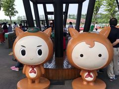 -上海长兴岛郊野公园