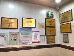 大堂-肖家河家常面(肖家河北街店)