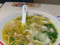 -小杨生煎(浦江欢乐颂店)