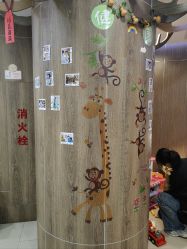 -睿宝儿科·眼科·口腔(杨浦新江湾城店)