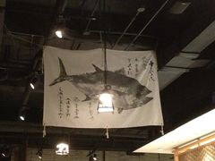 大堂-东京和食 Sun with AQUA