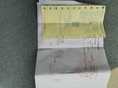 -中国人民解放军总医院第三医学中心