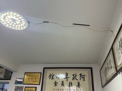 -阿政粤小馆(中央大街店)