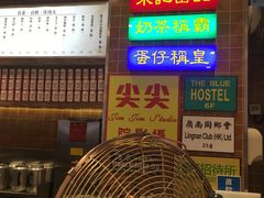 -美芝莲(领展购物广场中关村店)