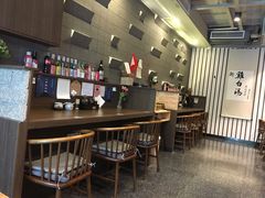 -雷神拉面(财富中心玉米楼店)