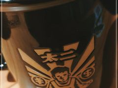 -太二酸菜鱼(汕头苏宁广场店)