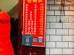 -徐氏糯米包油条(山海关路店)
