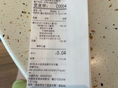 -必胜客(WOW中心城店)