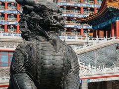 -大明幻境第一城