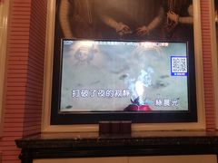-自由港KTV(王子公主金平店)