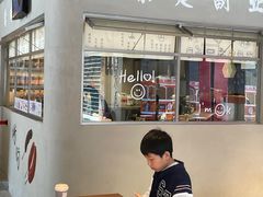 -霁月台现烤猪肉脯(万达茂店)
