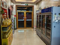 -宾朋海鲜特色美食餐厅·纯手工鲅鱼水饺(兴海路店)