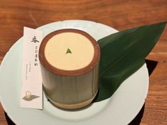 -元古雲境(南京万象天地店)