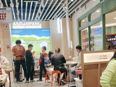 -安又胖韩国烤肉(泰达永旺店)