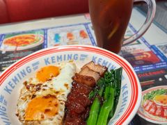 -克茗冰室(光明N次方公园店)