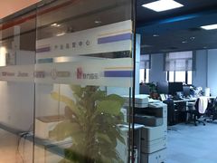 -上海文广互动电视有限公司(洛川东路店)