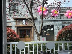 -星巴克(宁波月湖盛园店)