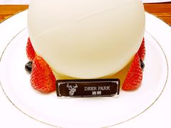 -Deer Park鹿园西餐(仁恒置地广场店)