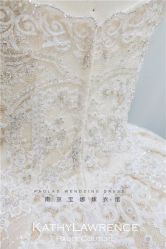 -南京宝娜嫁衣婚纱礼服馆(中央路店)