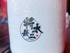 -将太无二·蓝鳍放题·北美寿司(领展购物广场中关村店)