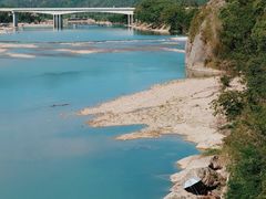 -楠溪江风景名胜区
