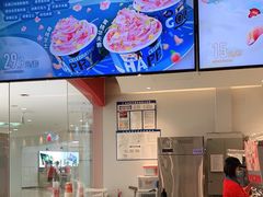-DQ·蛋糕·冰淇淋(河东万达店)