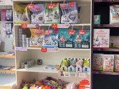 -瑞派宠物医院·犬猫全科·猫友好(宾水西道店)