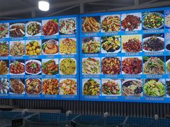 -叶存利海鲜大馅饺子(东戴河止锚湾店)