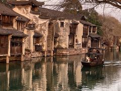 -乌镇西栅景区