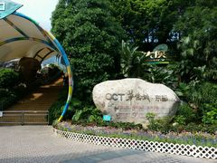 -深圳东部华侨城瀑布酒店