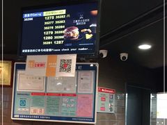 -麦当劳(新塘万达广场分店)