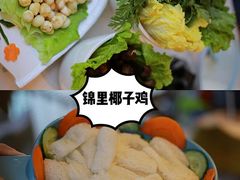 -三亚市图书馆