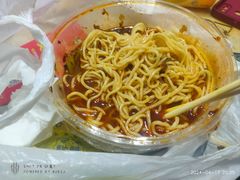 -忆碗面(华新街店)