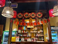 -富正毅三下锅·湘西韵味(天门山索道店)
