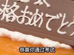 -矢量咖啡(万象汇店)