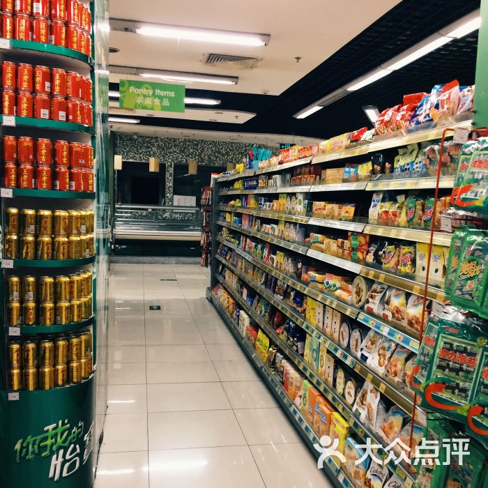 華潤萬家便利超市(雙子座店)圖片 - 第3張