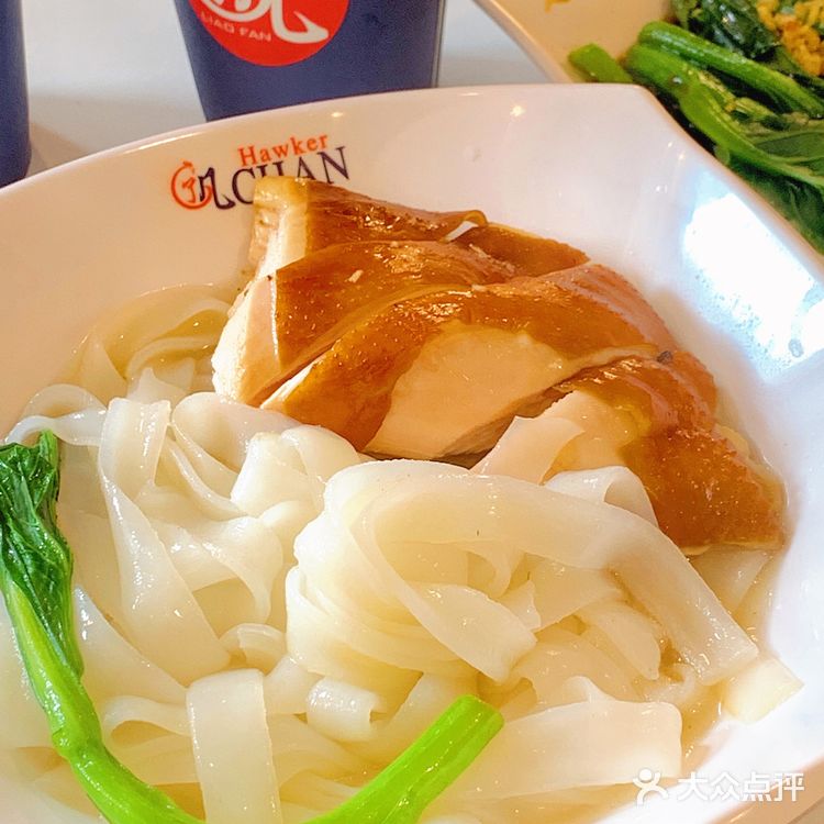 米其林餐厅了凡新品来袭🔥云吞面也太好吃了