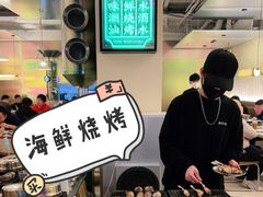 -白仁仔· 活烤海鲜 宵夜(豫园店)