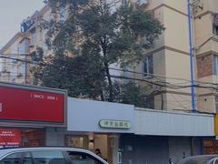 -呷贺盐酥鸡(抄纸巷店)