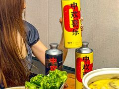 -金龙·打边炉(南京西路店)