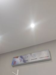 -蕾特恩专业祛痘国际连锁